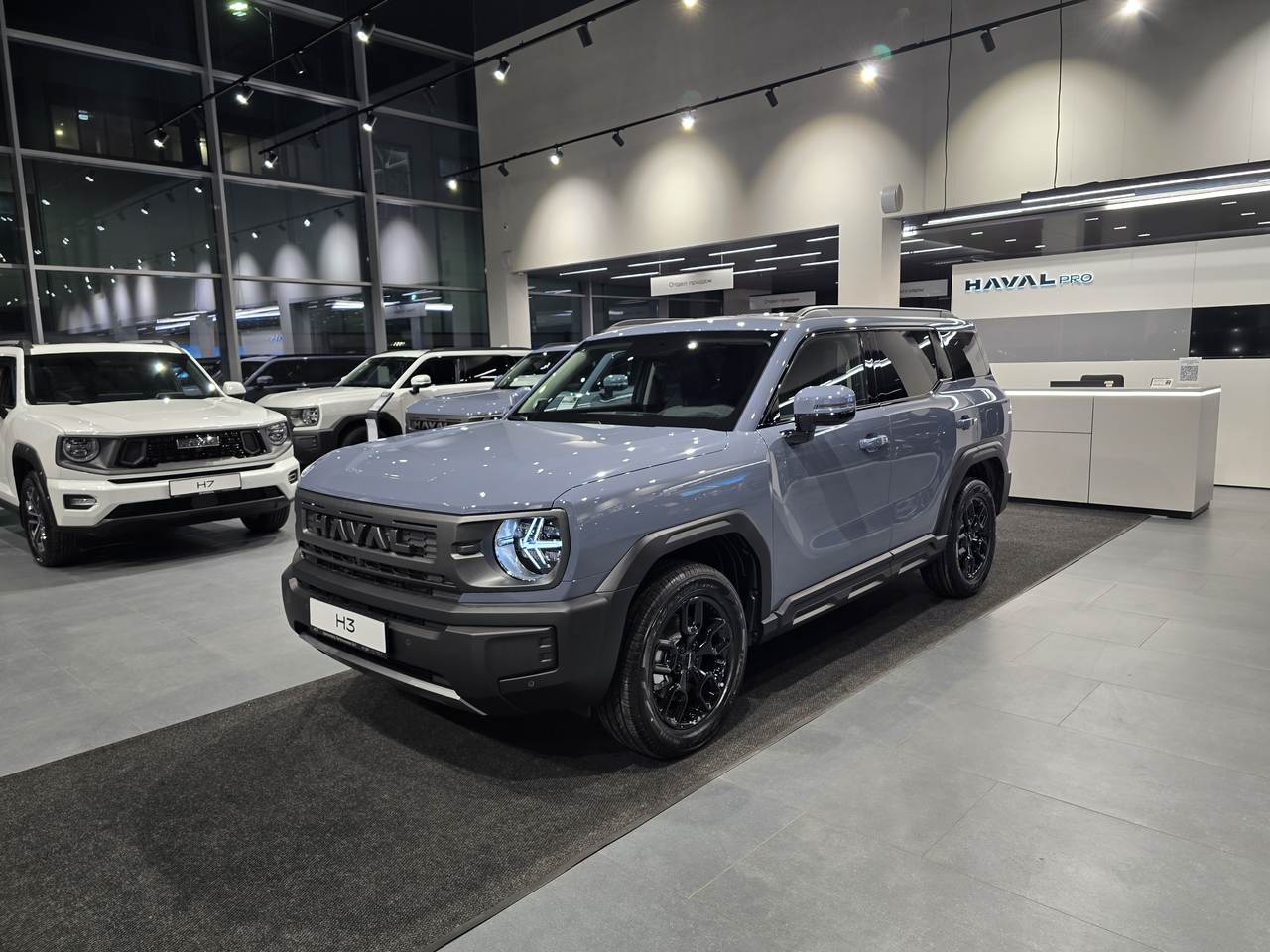 Haval PRO H3 I Рестайлинг Техно + 1.5T полный привод робот. 26 г.в. 26 м.г.