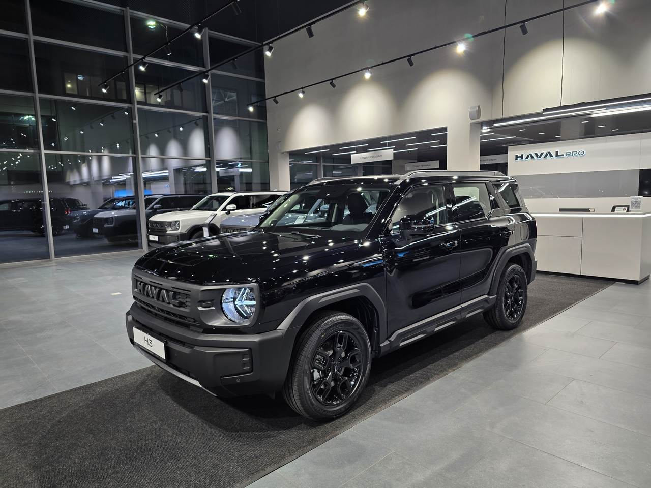 Haval PRO H3 I Рестайлинг Премиум 1,5T полный привод робот. (177 л.с.) 26 г.в. 26 м.г.