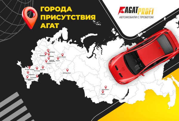 LADA Vesta 2019 года с пробегом 66 319 км, фото 20